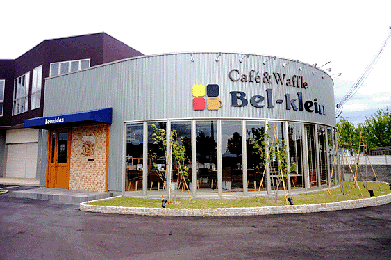 Bel-klein